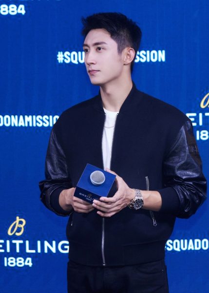 Breitling Brand Ambassador Johnny Huang at Event