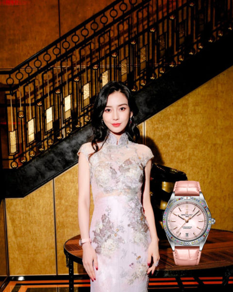 Angelababy dengan Breitling Chronomat South Sea